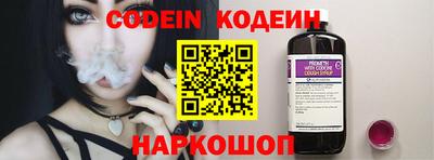 мефедрон VHQ Бугуруслан