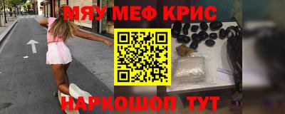 СК Будённовск