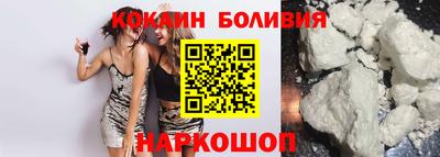 СК Будённовск