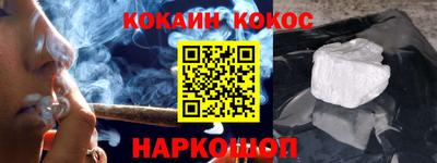 мефедрон VHQ Бугуруслан
