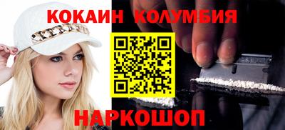 прущая мука Бузулук