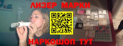 СК Будённовск