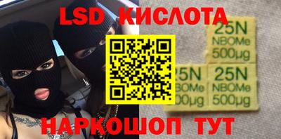мефедрон VHQ Бугуруслан