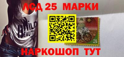 СК Будённовск
