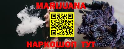 мефедрон VHQ Бугуруслан