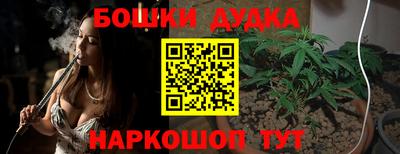 прущая мука Бузулук