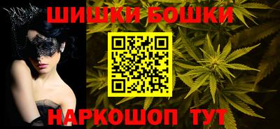СК Будённовск