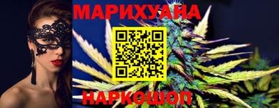 прущая мука Бузулук