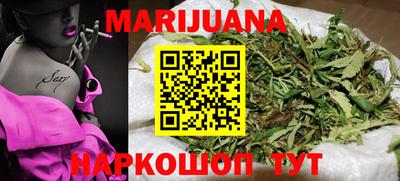 прущая мука Бузулук