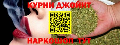 прущая мука Бузулук