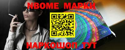 мефедрон VHQ Бугуруслан