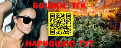 прущая мука Бузулук