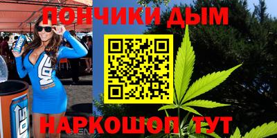 СК Будённовск