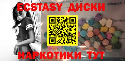 прущая мука Бузулук