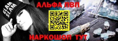 СК Будённовск