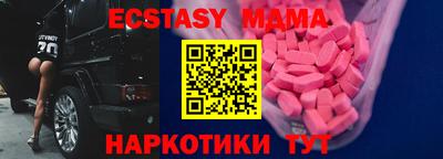 мефедрон VHQ Бугуруслан