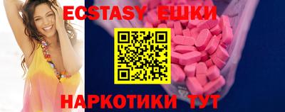 СК Будённовск