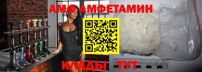 СК Будённовск