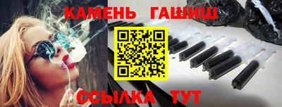 СК Будённовск
